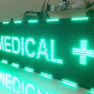 MK Pro Outdoor LED Scrolling Display Board – Waterproof High Brightness (Red/Green)