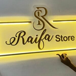 MK UltraGlow Acrylic 3D LED Shop Name Board – Custom Front Lit Signage